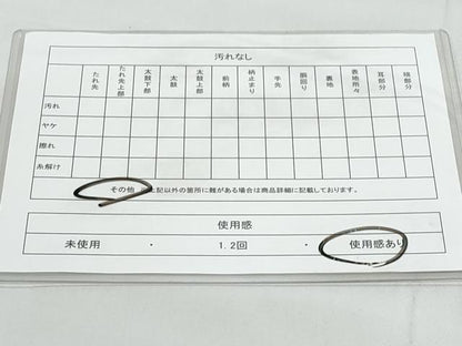 平和屋着物◎六通柄袋帯 流水鴛鴦花文 金糸 引箔 正絹 逸品 CABB7902fb