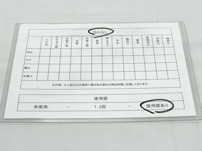 平和屋着物◎六通柄袋帯 草花文 華我箔 正絹 逸品 CABB7903fb
