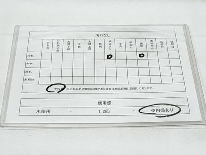 平和屋着物◎六通柄袋帯 唐織 切嵌草花文 金糸 正絹 逸品 CABB7919fb