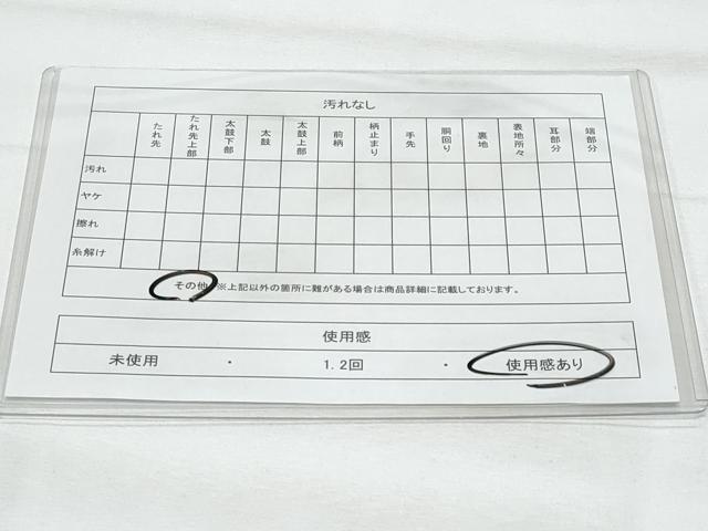平和屋着物◎六通柄袋帯 唐織 束ね熨斗正倉院花文 金銀糸 正絹 逸品 CABB7920fb
