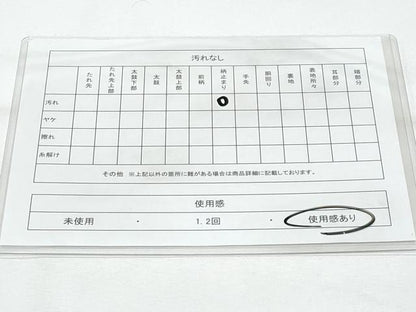 平和屋着物◎六通柄袋帯 唐織 天井花丸文 銀糸 正絹 逸品 CABB7922fb