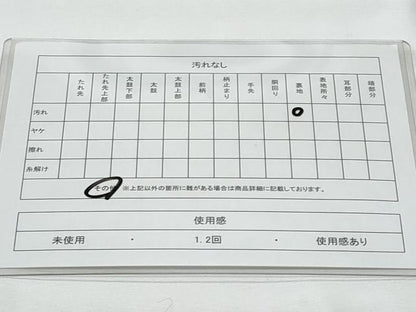 平和屋着物◎六通柄袋帯　籬孔雀花文　金糸　正絹　逸品　CABB7923fb