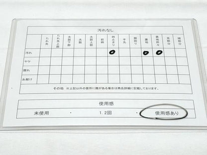 平和屋着物◎六通柄袋帯 孔雀羽花文 金糸 正絹 逸品 CABB7924fb