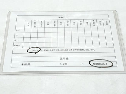 平和屋着物◎六通柄袋帯 扇面流水花文 金銀糸 正絹 逸品 CABB7935fb
