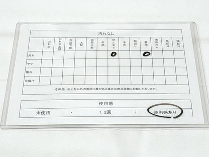 平和屋着物◎六通柄袋帯 遠山風景文 銀糸 正絹 逸品 CABB7941fb