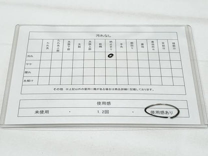 平和屋着物◎六通柄袋帯 花鳥文 金銀糸 正絹 逸品 CABB7943fb