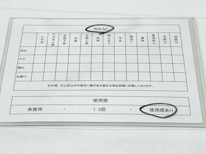 平和屋着物◎六通柄袋帯　唐織　蜀江花文　金糸　正絹　逸品　CABB7950fb