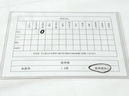 平和屋着物◎六通柄袋帯 立涌花文 金銀糸 正絹 逸品 CABB7951fb