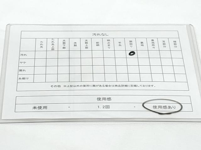 平和屋着物◎九寸名古屋帯 総刺繍 枝花文 銀糸 正絹 逸品 CABB7967fb