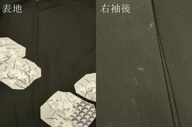 平和屋着物＃羽織　青海波草花文　黒地　正絹　逸品　CABB8033in