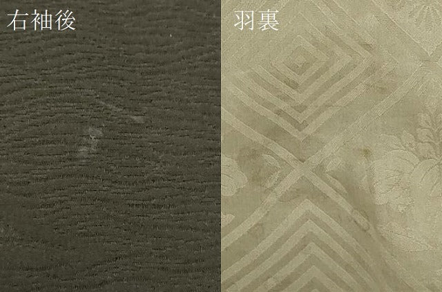 平和屋着物＃羽織　風景文　黒地　金糸　正絹　逸品　CABB8034in