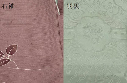 平和屋着物＃羽織　舞葉文　正絹　逸品　CABB8035in