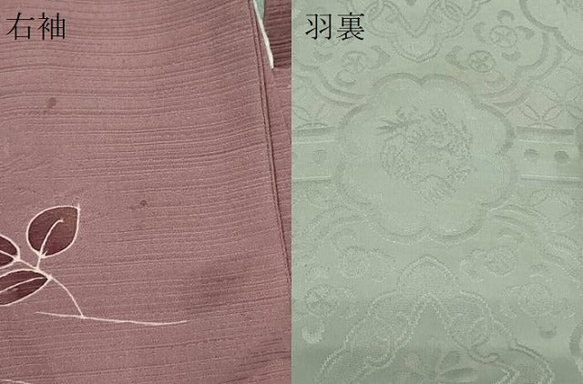 平和屋着物＃羽織　舞葉文　正絹　逸品　CABB8035in