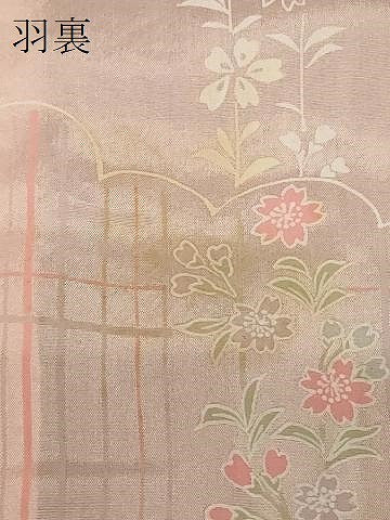 平和屋着物＃中国三大刺繍　スワトウ刺繍　道行コート　雪輪花文　金銀彩　正絹　逸品　CABB8047in