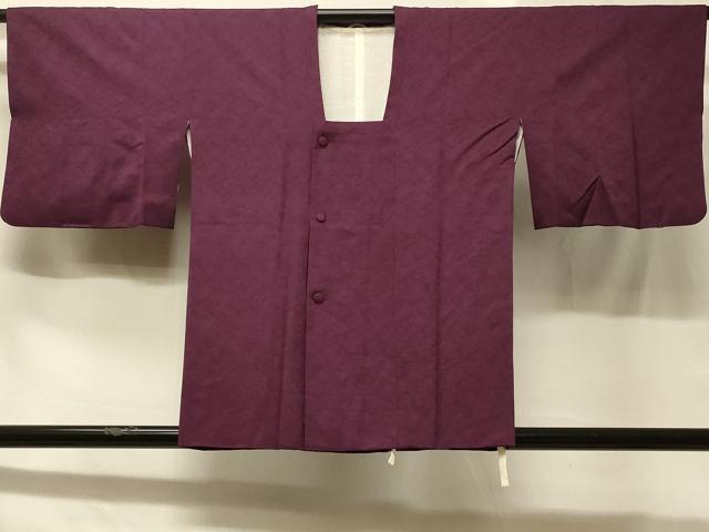 平和屋着物＃羽織 立波地紋 蒲葡色 正絹 逸品 CABB8110in