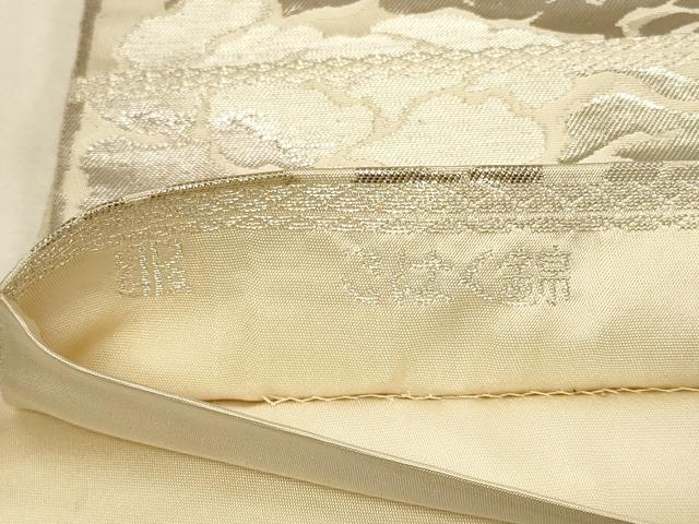 平和屋着物◎西陣　服部織物謹製　六通柄袋帯　こはく錦　亀甲草花文　銀糸　正絹　逸品　CABB8329in
