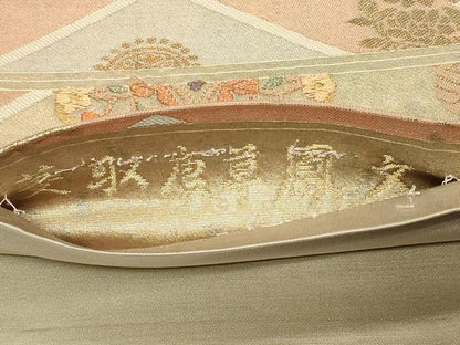 平和屋着物◎六通柄袋帯 菱取唐草鳳文 手織 金糸 正絹 逸品 CABB8355in