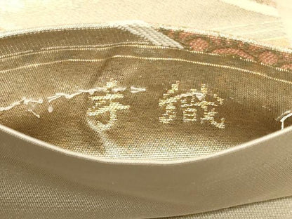 平和屋着物◎六通柄袋帯 菱取唐草鳳文 手織 金糸 正絹 逸品 CABB8355in