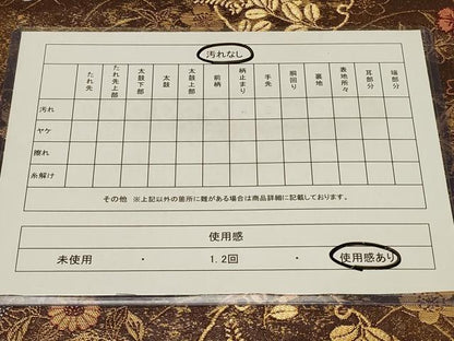 平和屋着物◎六通柄袋帯　唐織　蒔絵草花詰　金糸　正絹　逸品　CABB8357in