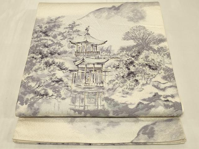 平和屋着物◎六通柄袋帯 京名所絵図 金銀糸 正絹 逸品 CABB8359in