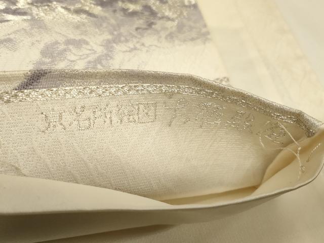 平和屋着物◎六通柄袋帯 京名所絵図 金銀糸 正絹 逸品 CABB8359in