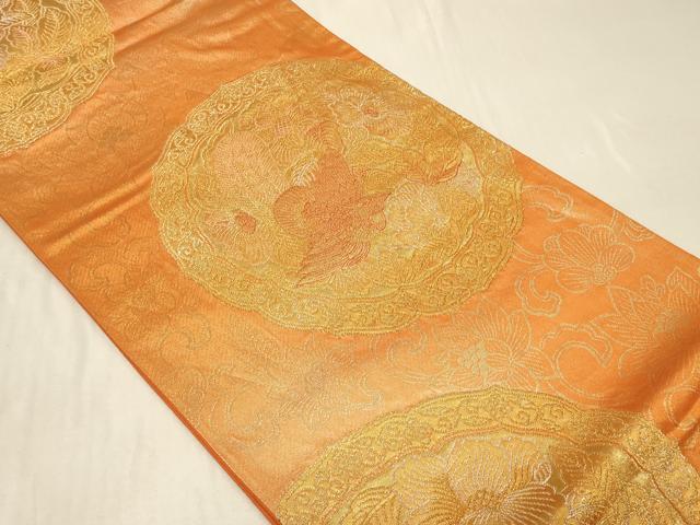 平和屋着物◎六通柄袋帯　鏡裏牡丹　金銀糸　正絹　逸品　CABB8382in