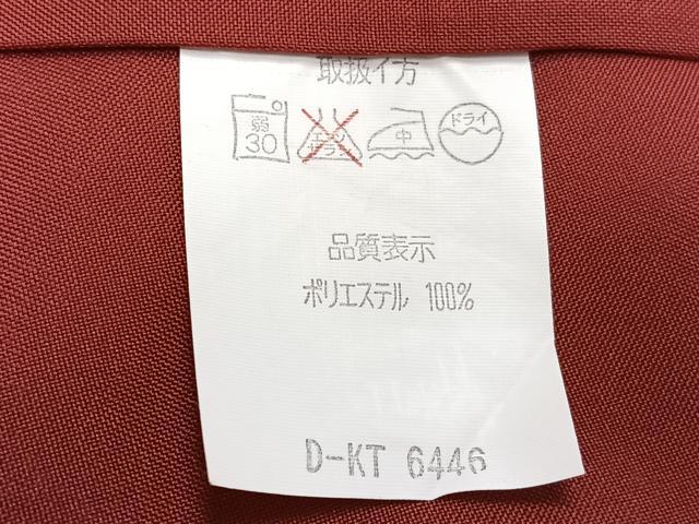 平和屋着物■小紋 舞花間道 洗える着物 CABB8455xi