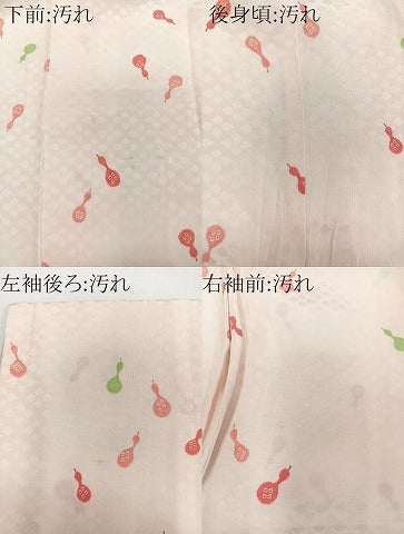 平和屋着物■長襦袢　袷　瓢箪　正絹　逸品　CABB8493xi