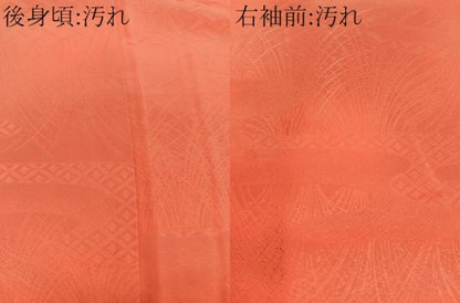 平和屋着物■上質な色無地 草花地紋 樺色 正絹 逸品 CABB8722xi