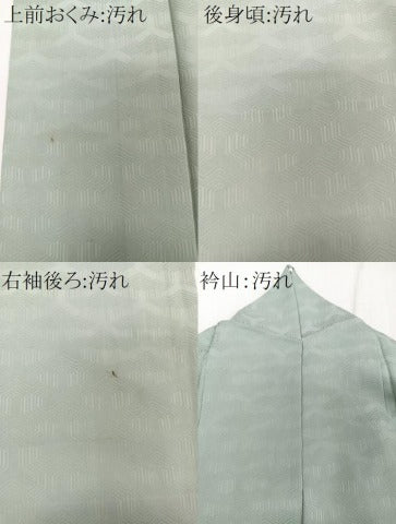平和屋着物■上質な色無地 毘沙門吉祥地紋 柳鼠色 正絹 逸品 CABB8724xi