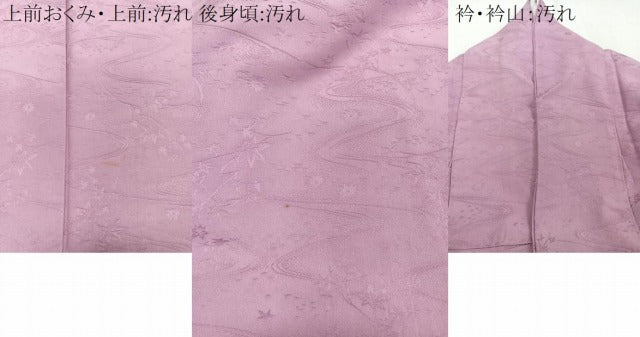 平和屋着物■上質な色無地 流水草花地紋 桃花色 正絹 逸品 CABB8727xi