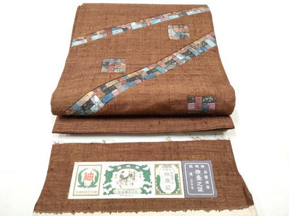 平和屋着物●結城紬　太鼓柄袋帯　幾何学文様　金彩　証紙付き　正絹　逸品　CABB9213hy