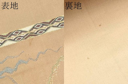 平和屋着物●龍村平蔵製　六通柄　本袋帯　水衣錦　金銀糸　正絹　逸品　CABB9221hy