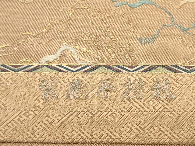 平和屋着物○龍村平蔵製 六通柄 本袋帯 水衣錦 金