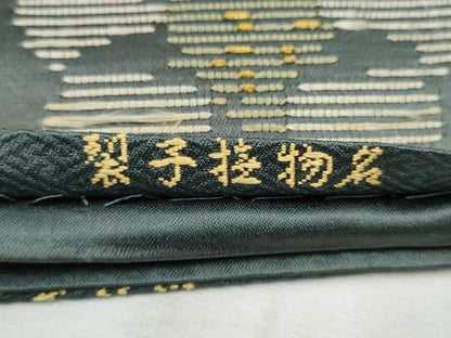 平和屋着物●龍村平蔵製　六通柄　本袋帯　名物裂挂子裂　正絹　逸品　CABB9222hy