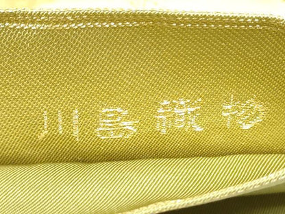 平和屋着物●西陣　川島織物　六通柄　本袋帯　正倉院花文　金糸　正絹　逸品　CABB9225hy