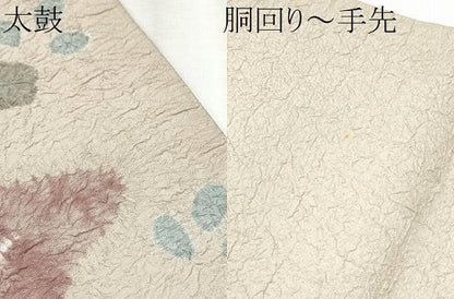 平和屋着物●太鼓柄袋帯　絞り　辻が花　金通し地　正絹　逸品　CABB9244hy