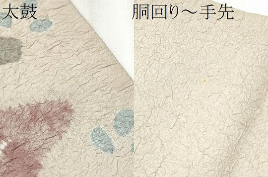 平和屋着物●太鼓柄袋帯　絞り　辻が花　金通し地　正絹　逸品　CABB9244hy