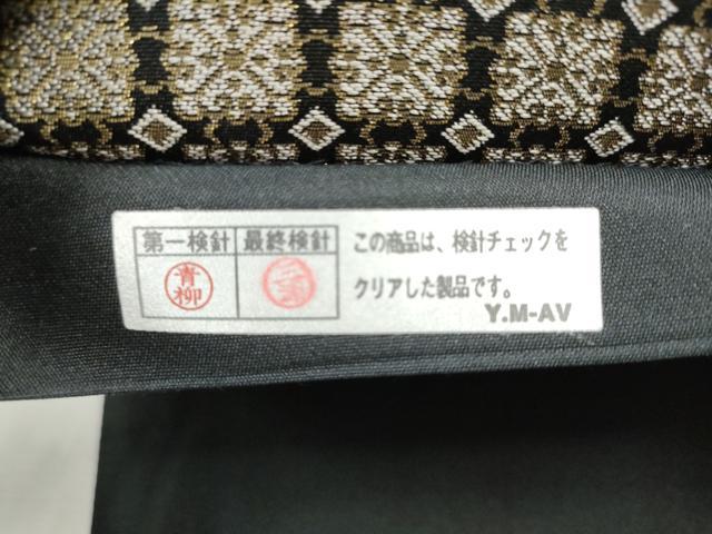 平和屋着物●六通柄袋帯　唐織　牡丹兎に花菱文　金糸　正絹　逸品　CABB9251hy