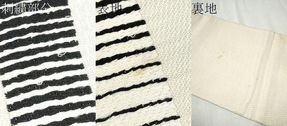平和屋着物●六通柄袋帯　よろけ縞　正絹　逸品　CABB9254hy