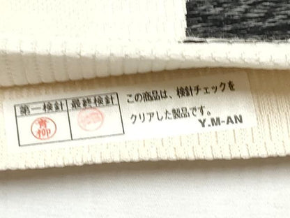 平和屋着物●六通柄袋帯　よろけ縞　正絹　逸品　CABB9254hy