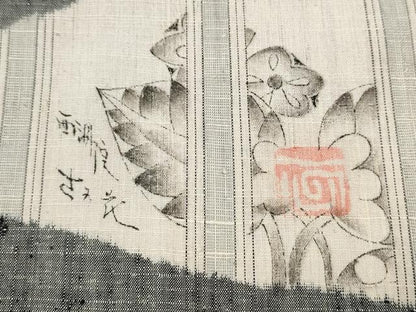 平和屋着物●西洞院辻が花　大脇一心　九寸名古屋帯　紬地　正絹　逸品　CABB9280hy