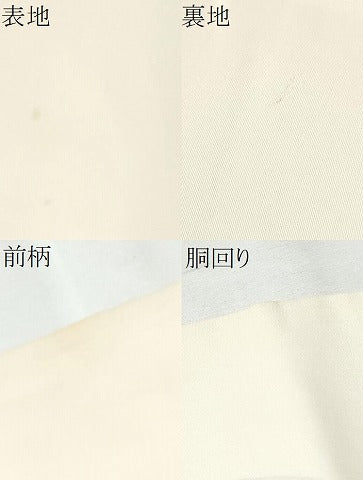 平和屋着物●塩瀬　九寸開き名古屋帯　作家物　枝葉文　正絹　逸品　CABB9283hy
