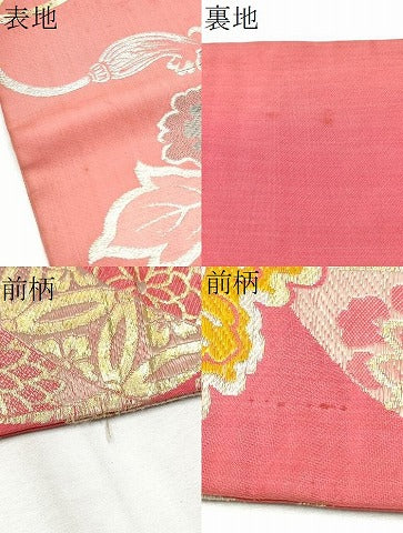 平和屋着物●アンティーク　大正ロマン　九寸名古屋帯　花毬文　金糸　正絹　逸品　CABB9289hy 平和屋着物○アンティーク 大正ロマン 九寸名古屋帯 花毬文 金糸 正絹