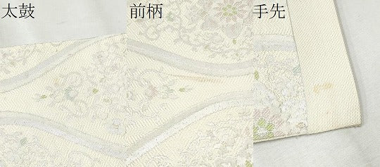 平和屋着物●本場筑前博多織　八寸名古屋帯　縦枠花文　銀糸　正絹　逸品　CABB9291hy 平和屋着物○本場筑前博多織 八寸名古屋帯 縦枠花文 銀糸
