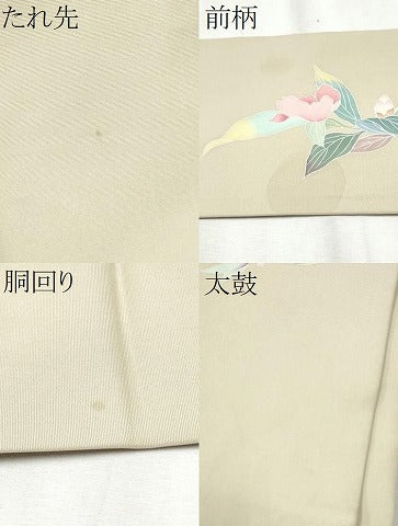 平和屋着物●塩瀬　九寸名古屋帯　友禅　作家物　枝花文　正絹　逸品　CABB9292hy