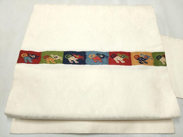 平和屋着物●九寸名古屋帯　動物横段文　正絹　逸品　CABB9294hy