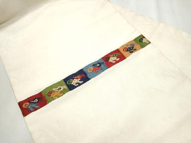 平和屋着物●九寸名古屋帯　動物横段文　正絹　逸品　CABB9294hy