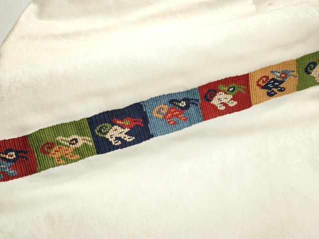 平和屋着物●九寸名古屋帯　動物横段文　正絹　逸品　CABB9294hy
