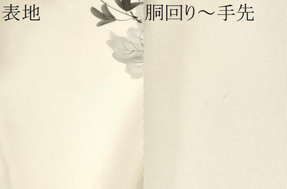 平和屋着物●塩瀬　九寸名古屋帯　作家物　手描き　葡萄蔦の葉文　正絹　逸品　CABB9304hy